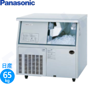 Panasonicキューブアイス製氷機 | 業務用冷蔵庫・厨房機器・エアコンの