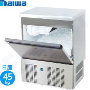 DRI-45LMF Daiwaキューブアイス製氷機 | 業務用冷蔵庫・厨房機器