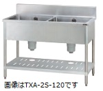 1205009