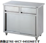 1215004