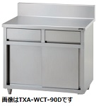 1215007
