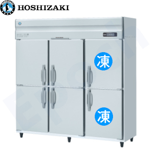 ホシザキ 縦型冷凍冷蔵庫 | 業務用冷蔵庫・厨房機器・エアコンの専門店 
