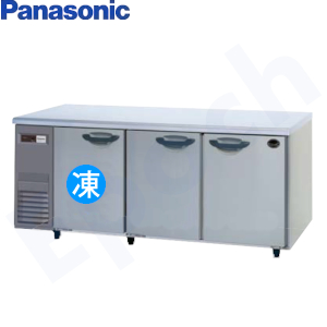 SUR-K1861CSB (旧型番SUR-K1861CSA) Panasonic横型冷凍冷蔵庫 