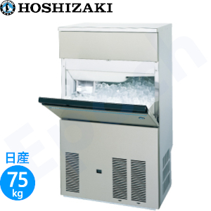 ホシザキキューブアイス製氷機 | 業務用冷蔵庫・厨房機器・エアコンの 