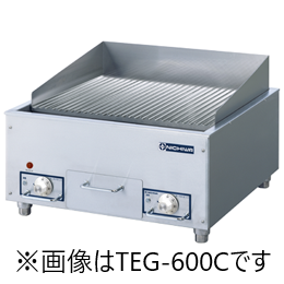 ニチワ電機 電気グリドル(アナログ式) | 業務用冷蔵庫・厨房機器