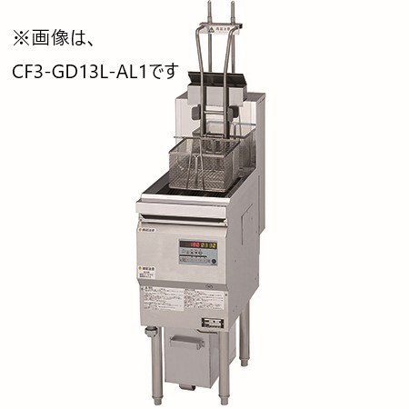 コメットカトウ フライヤー CFS-472MF2D 都市ガス 単相100V コメットカトウ フライヤー CFS-472MF2D 都市ガス用 単相100V ②