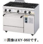 コメットカトウ　ガスレンジ部品 コメットカトウの業務用ガスレンジの部品 - メルカリ