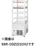 Panasonic四面ガラス冷蔵ショーケース(パススルータイプ) | 業務 Panasonic四面ガラス冷蔵ショーケース(パススルータイプ) | 業務