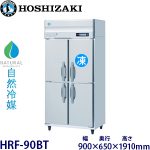 e3203008