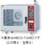 MBCO-T4ME2(L) maruzen 貯水タンク式ベーカリーコンベクションオーブン