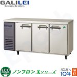 e1401016