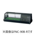 e8003013