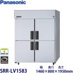 e0138003