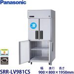 e0204001