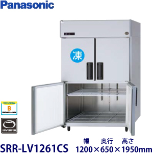 e0205001