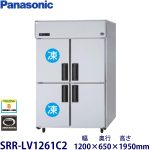 e0205002