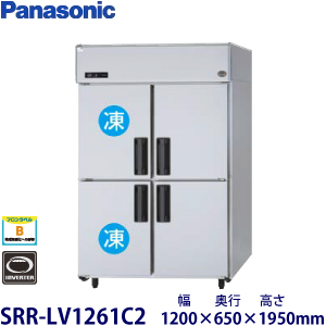 e0205002