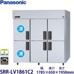 e0209001