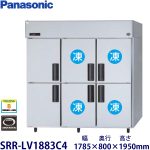 e0210003