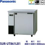 e0401063