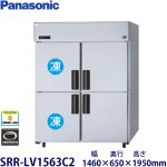 e3207001