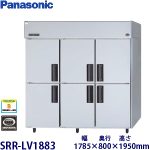 e0110002