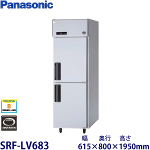 e0302003