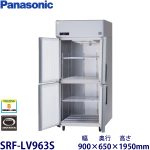 e0303001