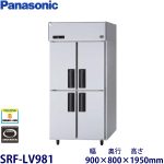 e0303092