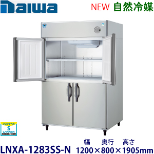 e0306009