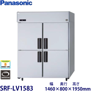 e0308002