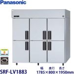 e0310001