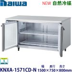e0402183