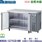 e0403149