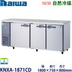 e0403215