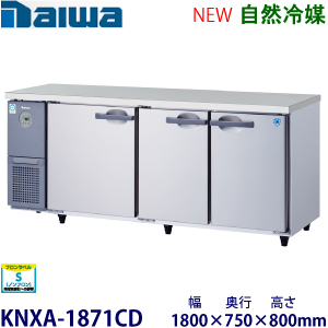 e0403215