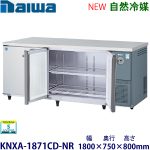 e0403227