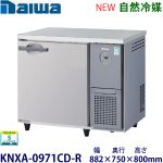 e0403513