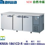 e0405228
