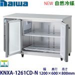 e0604010
