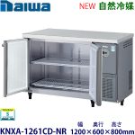 e0604110