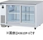 e1607064