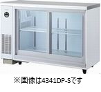 e1607065