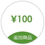 op00100