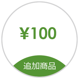 op00100