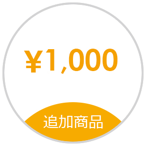 op01000