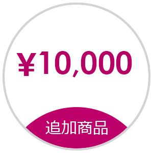 op10000