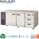 e0411301