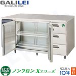 e0411302