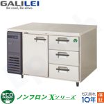 e0411303
